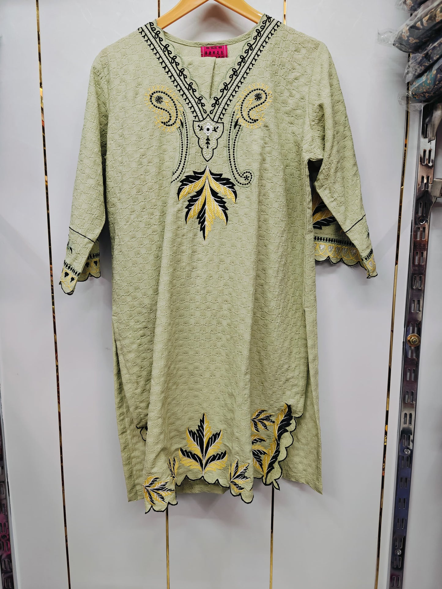 Embroidery Cordset