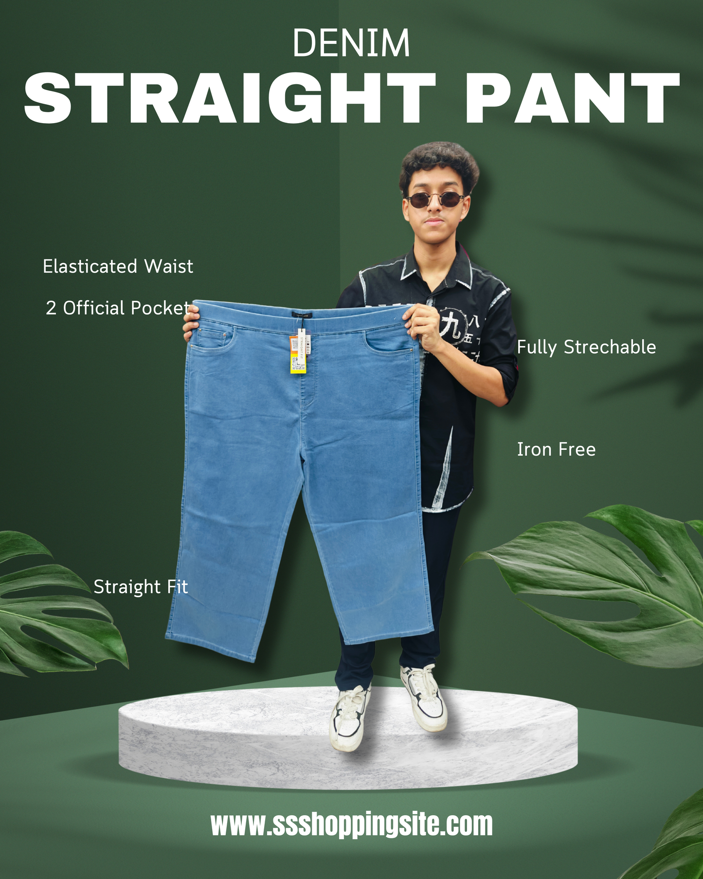Straight Denim Pant
