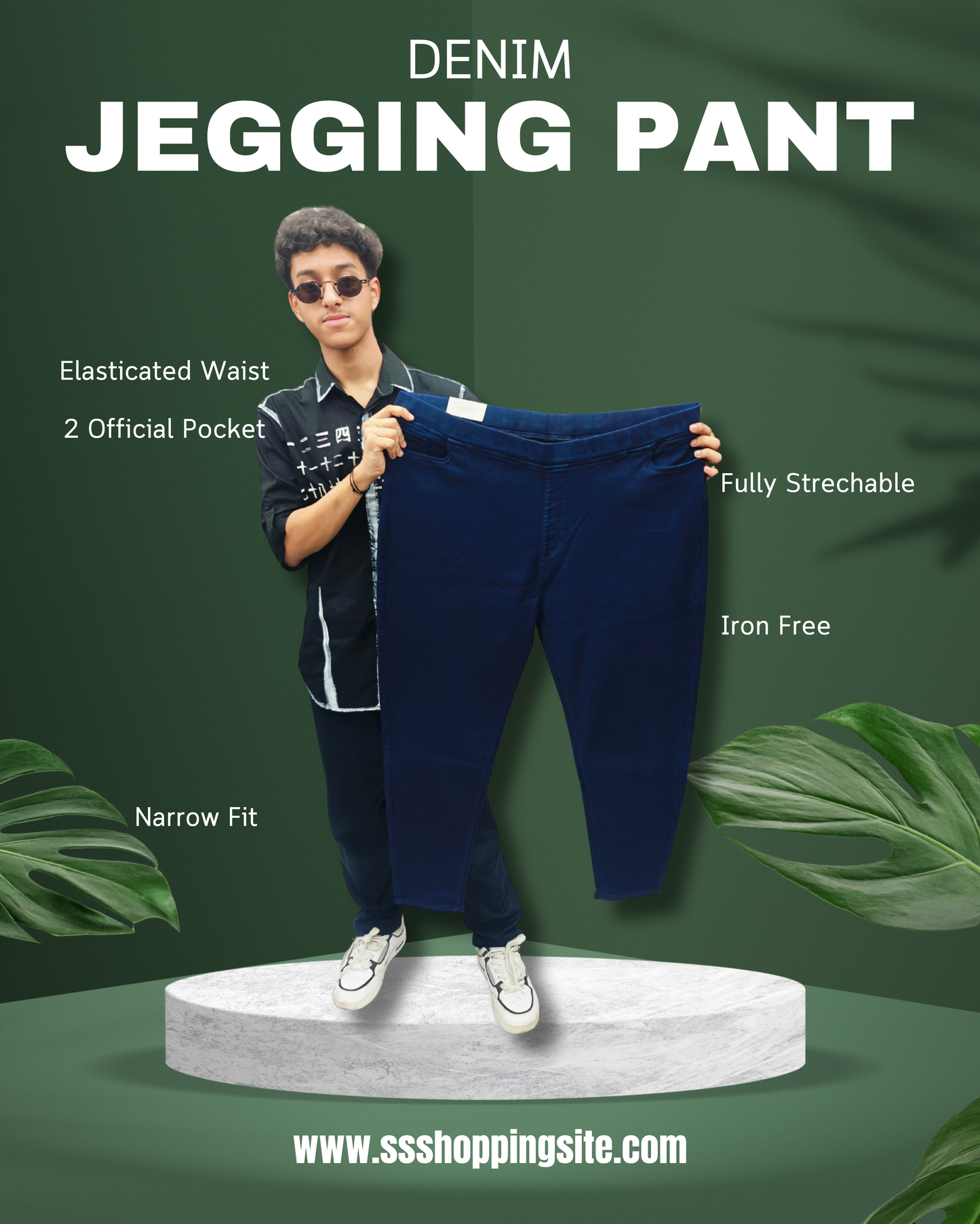 Narrow Denim Pant