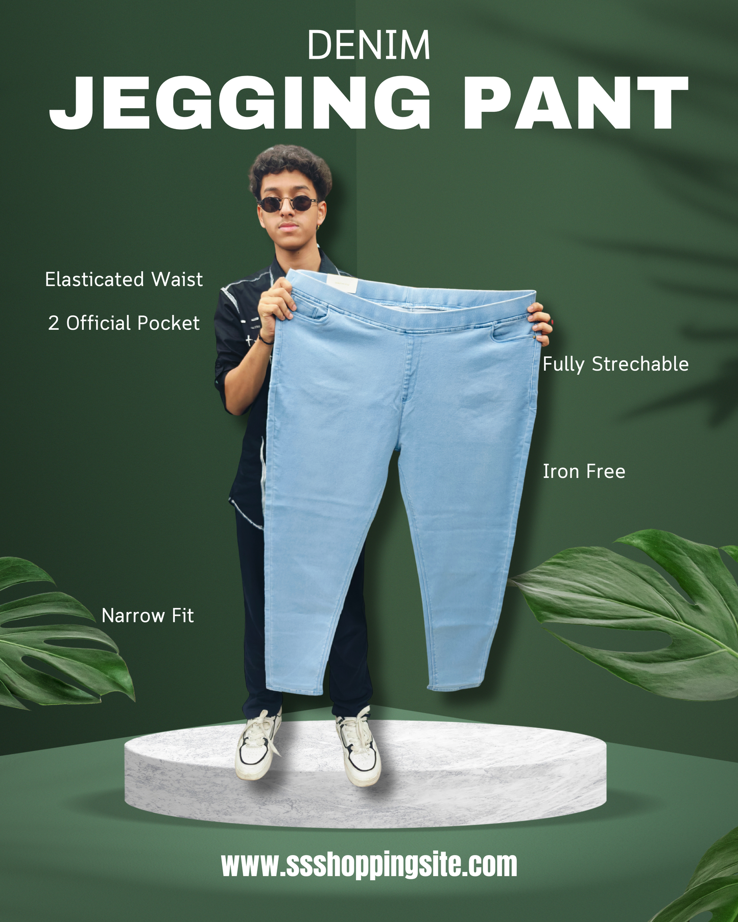 Narrow Denim Pant