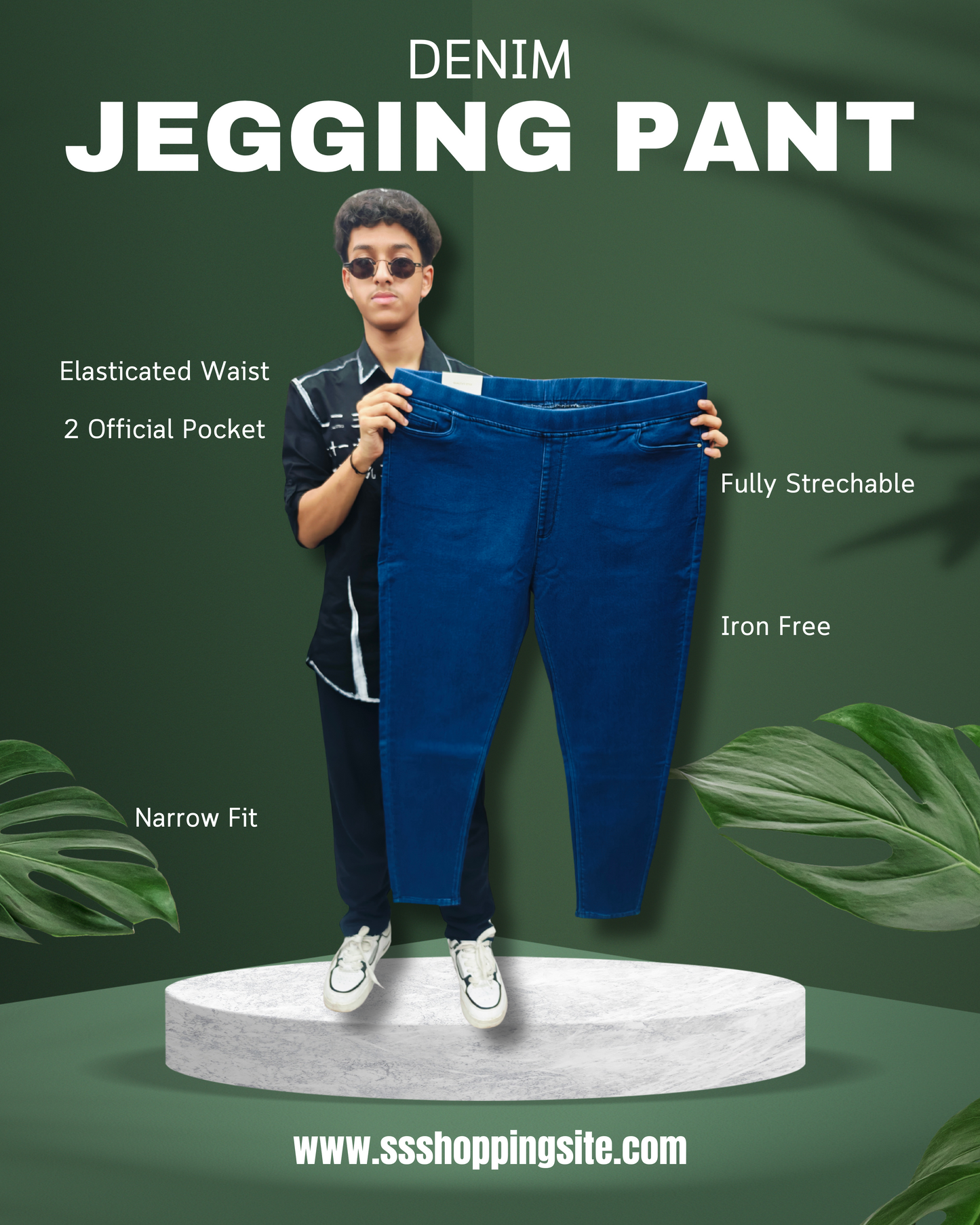 Narrow Denim Pant