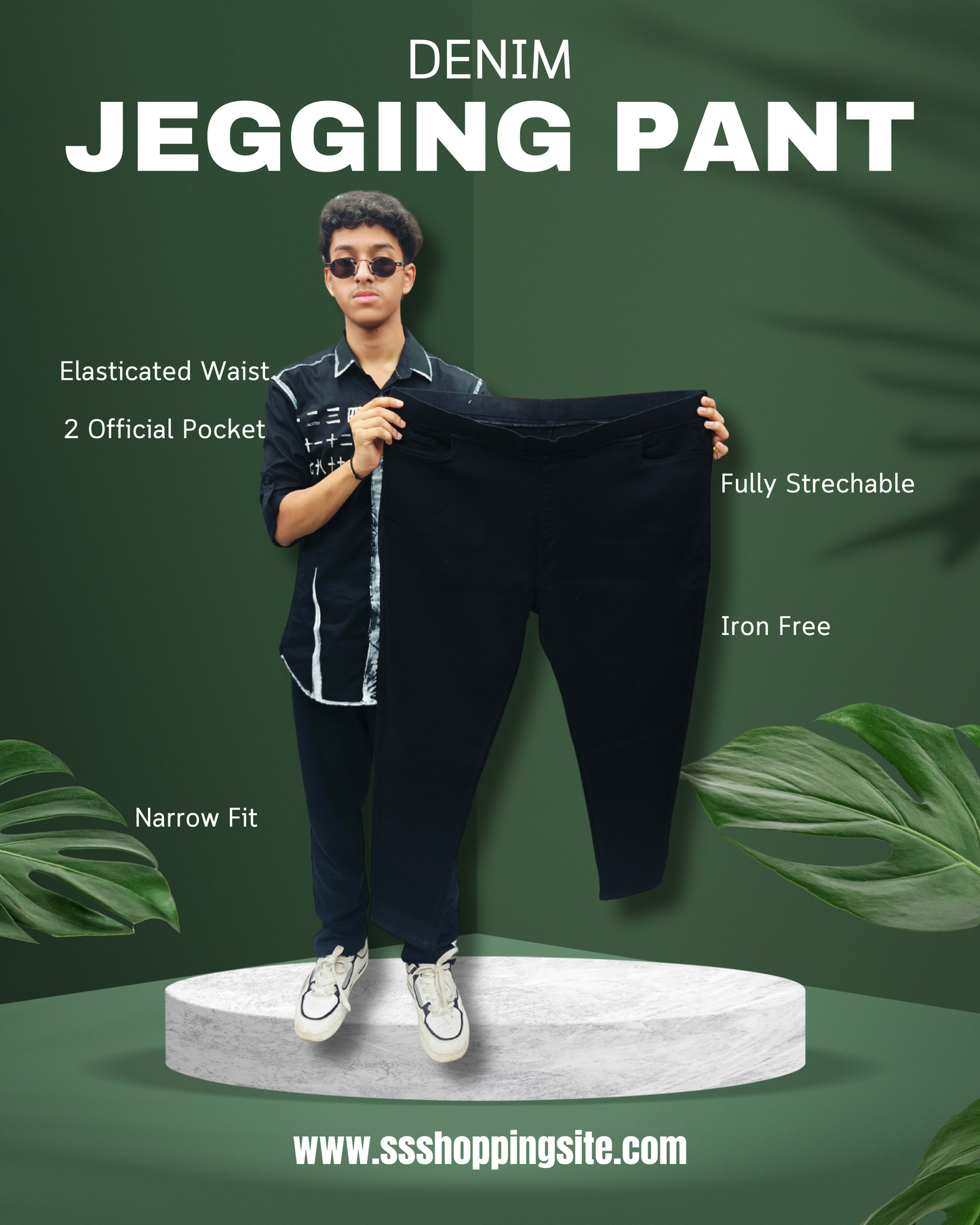 Narrow Denim Pant