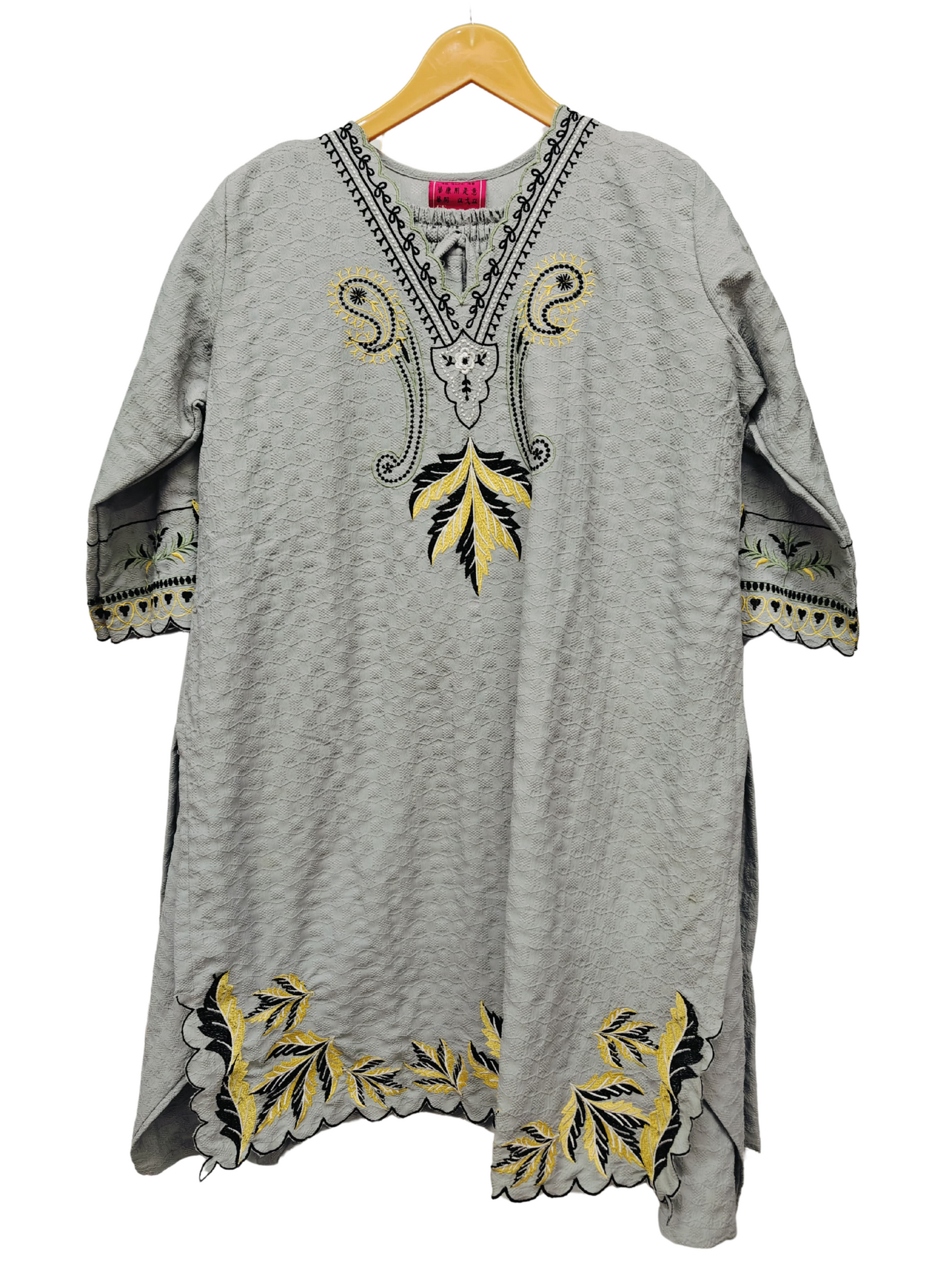 Embroidery Cordset