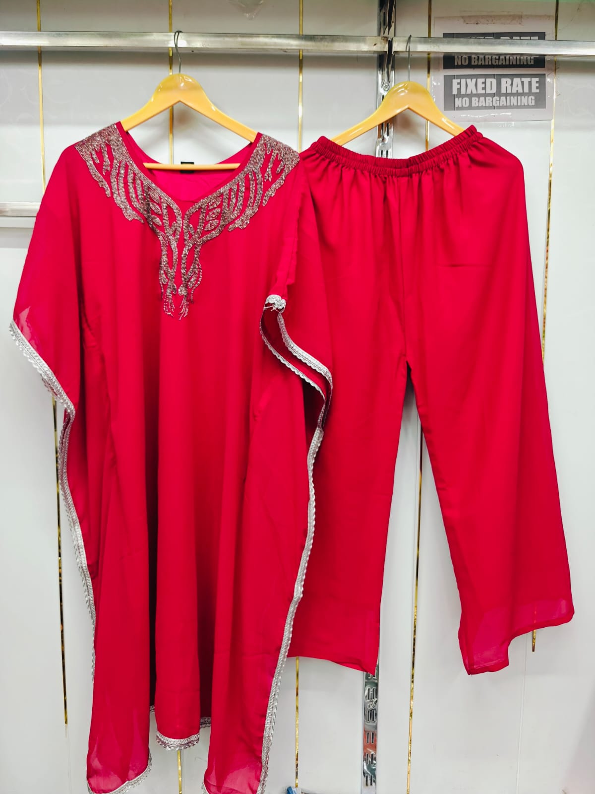 KAFTAN CORDSET