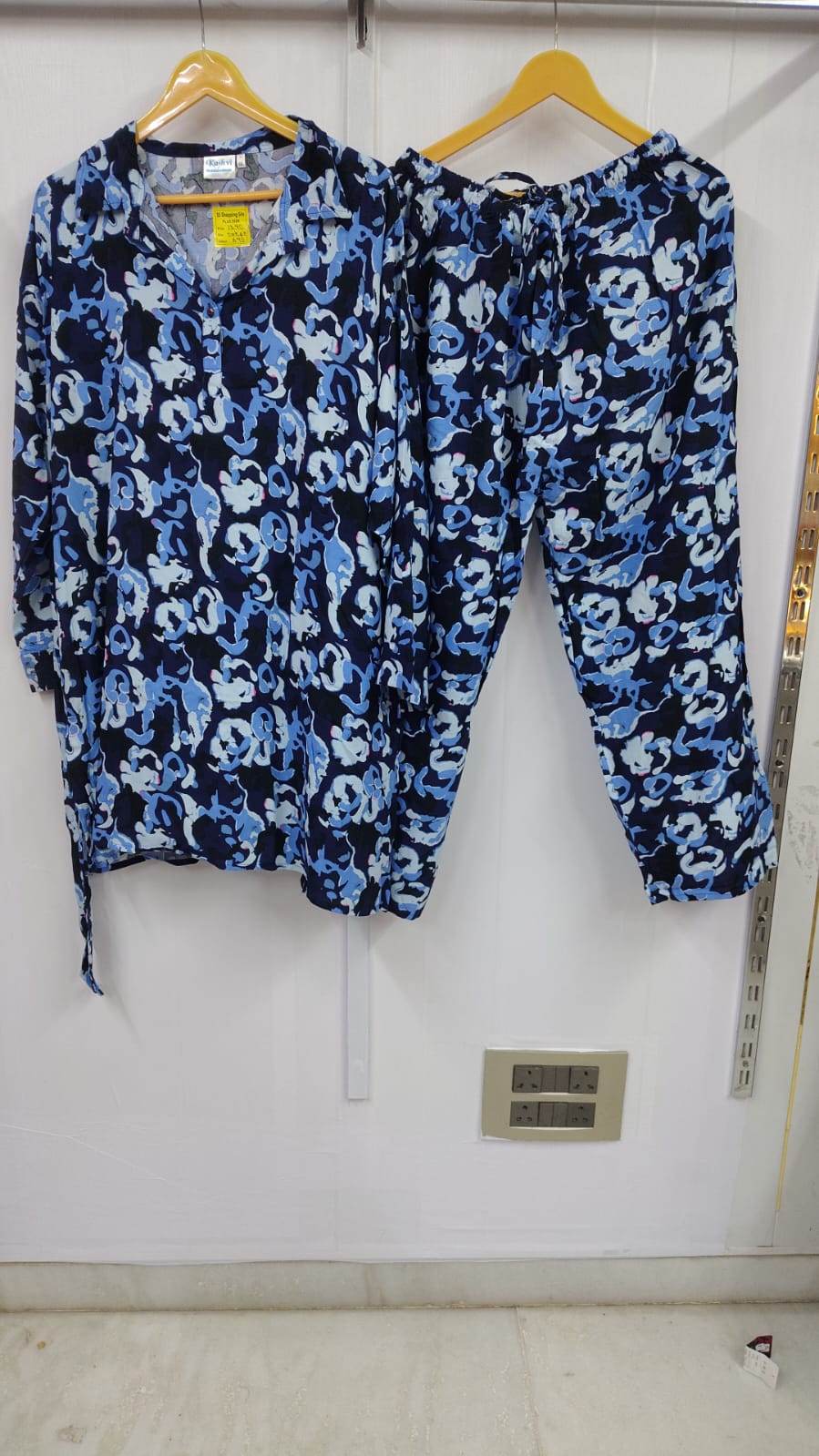 PRINTED