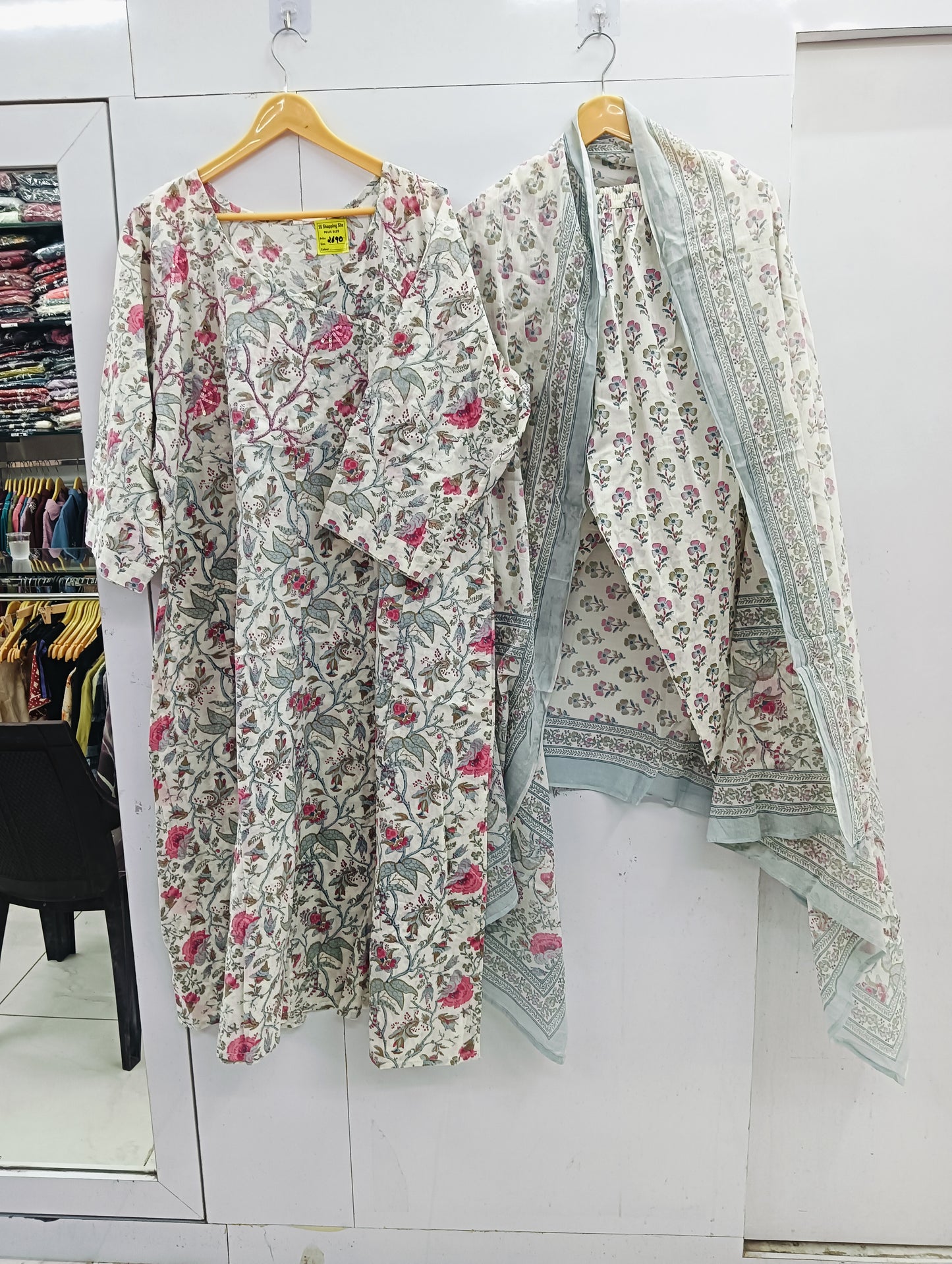 Partywear Anarkali Suit