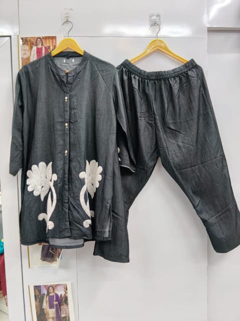 Denim cordset