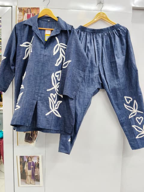 Denim cordset