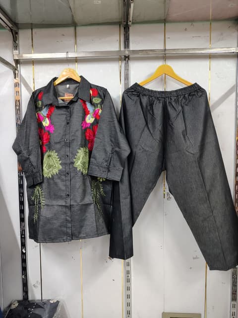 DENIM CORDSET