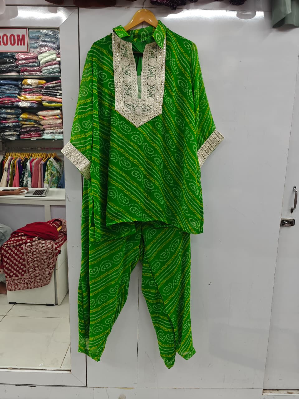 Bandej print Cordset