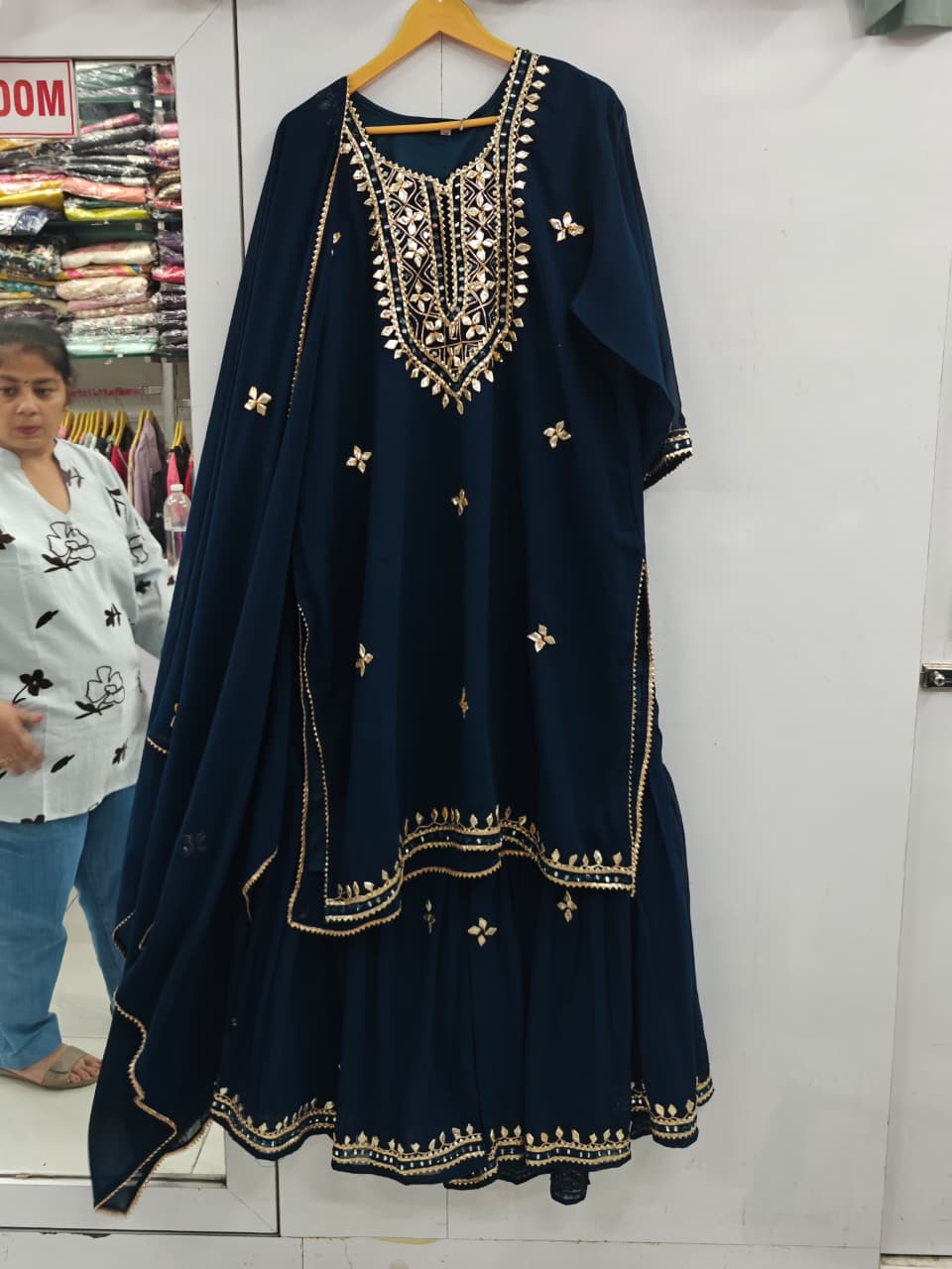 Partywear Sharara Suit