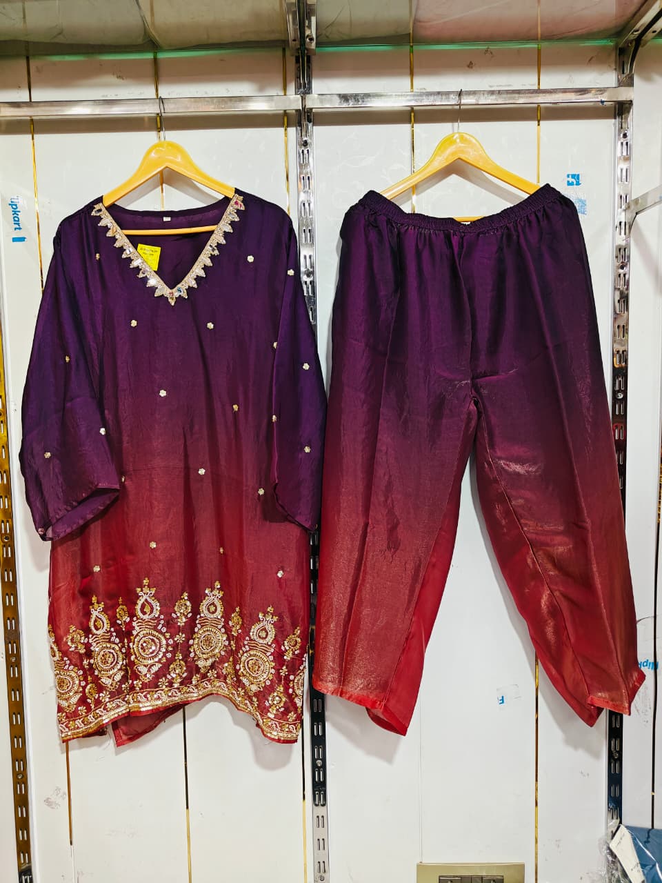 PARTY WAER CORDSET