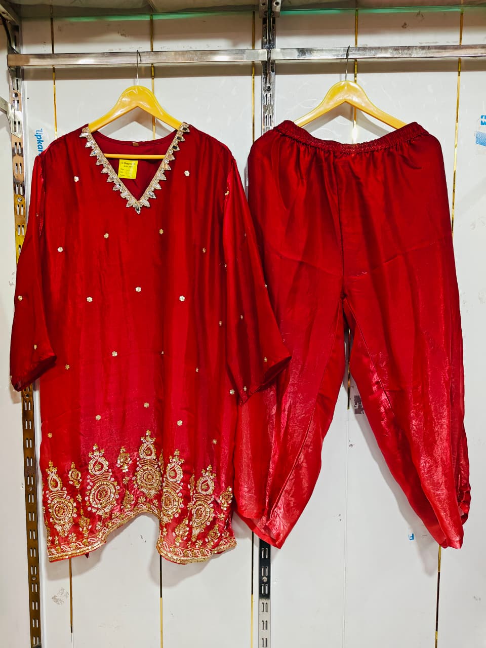 PARTY WAER CORDSET