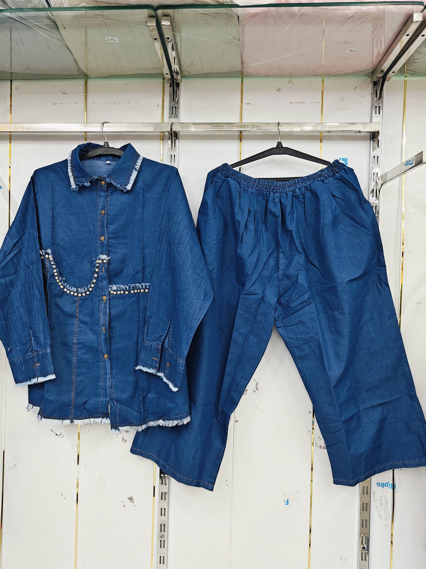 DENIM CORDSET