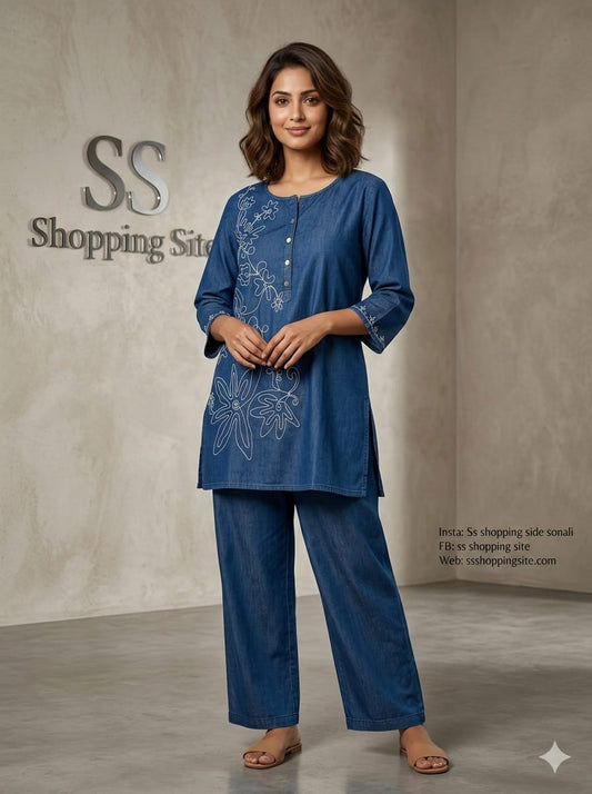 DENIM CORDSET