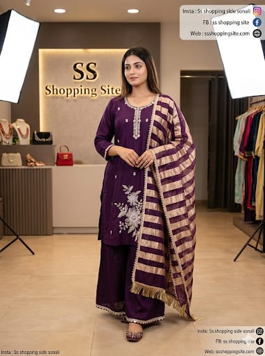 PARTYWAER SUIT 76