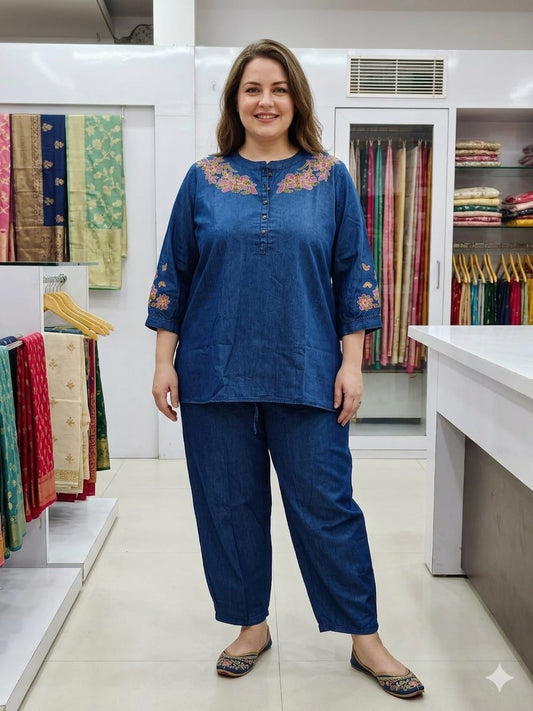 DENIM CORDSET