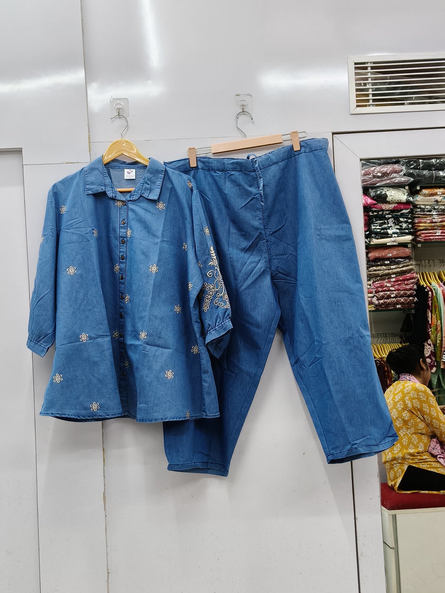 DENIM CORDSET
