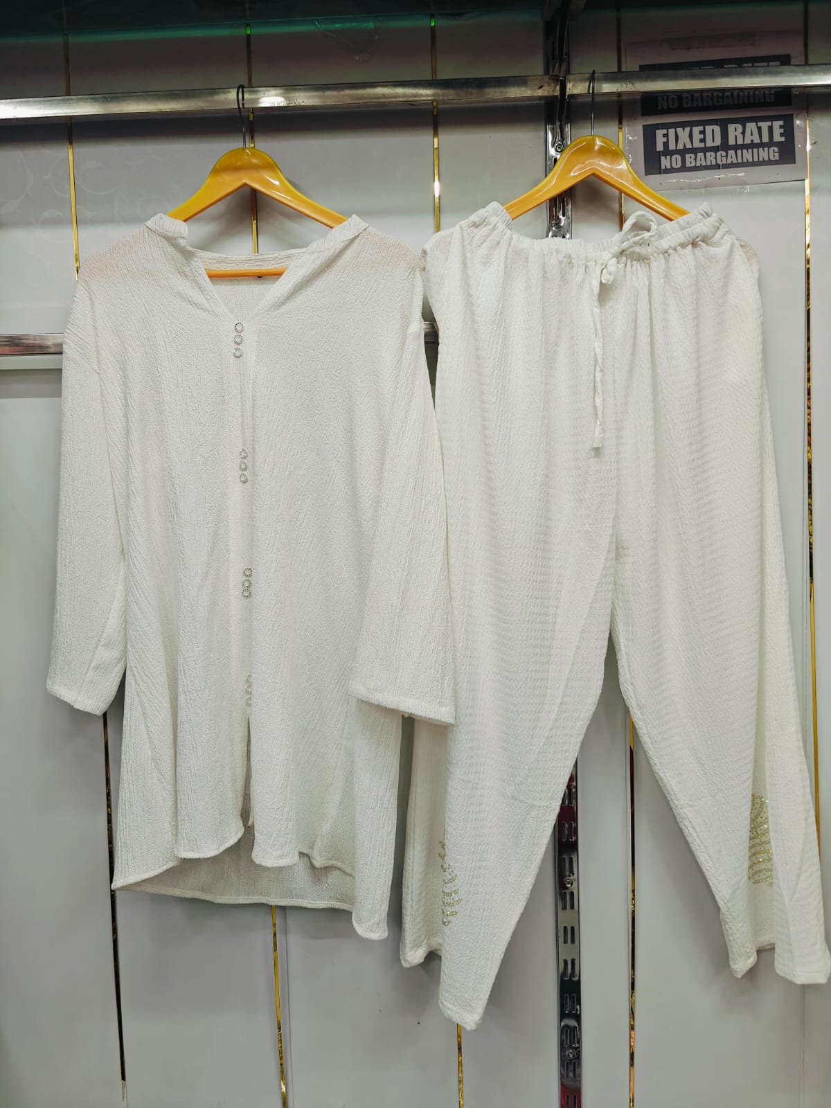 CORDSET
