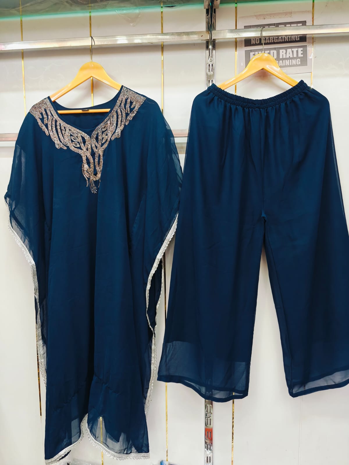 KAFTAN CORDSET