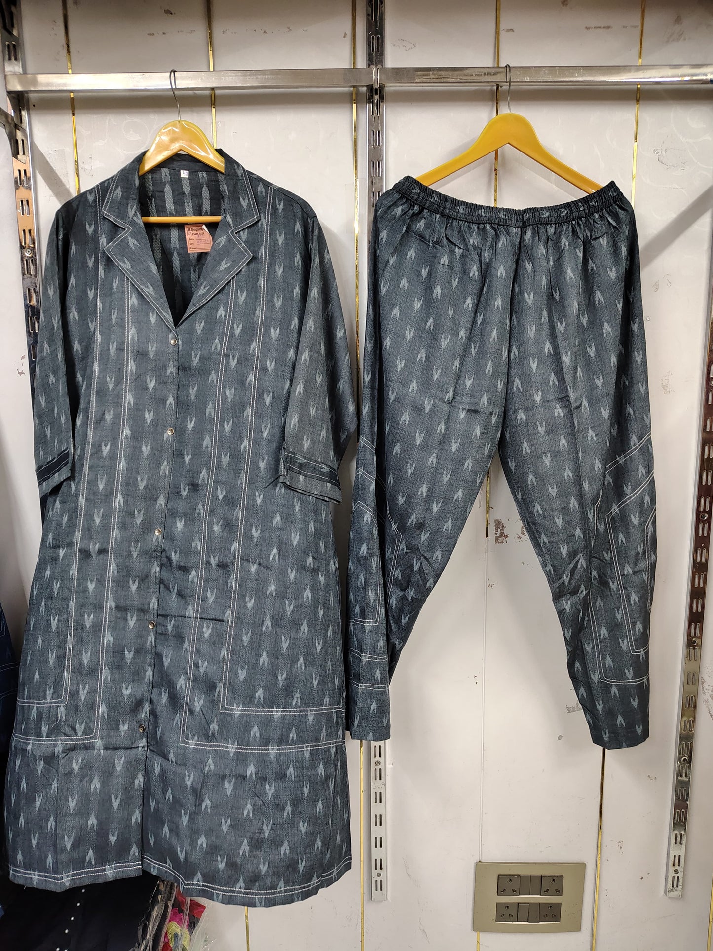 DENIM CORDSET