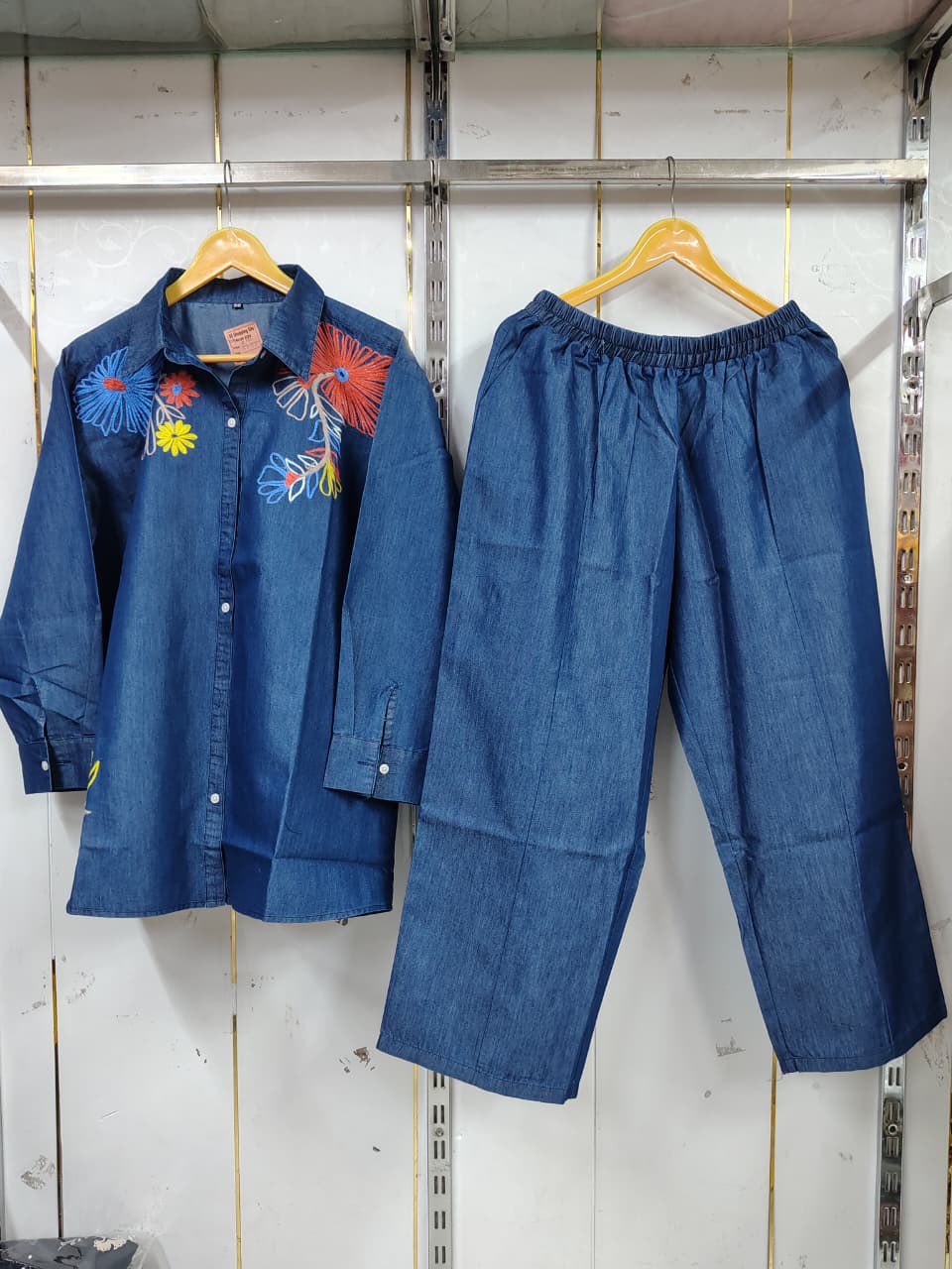 DENIM CORDSET