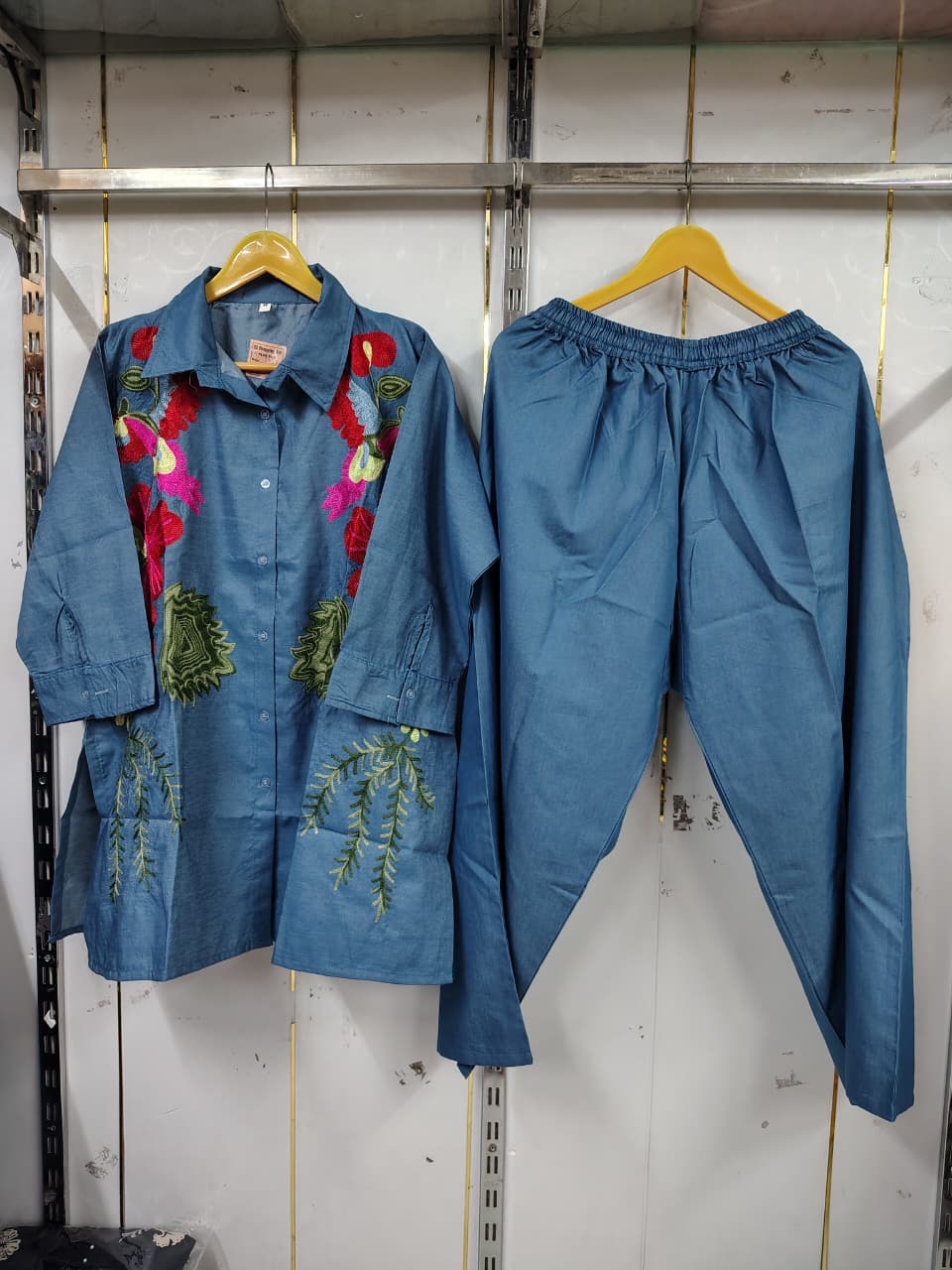 DENIM CORDSET