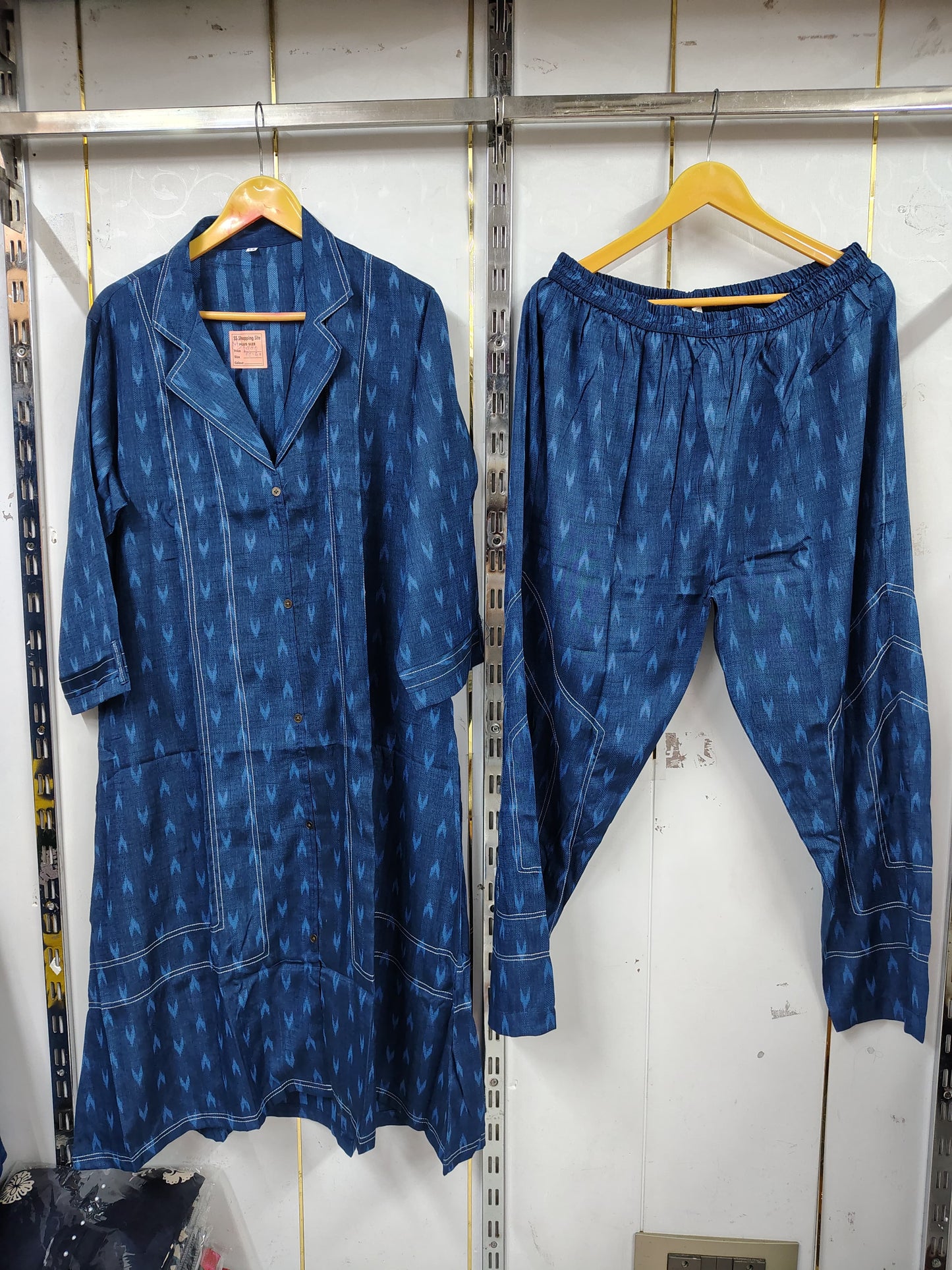 DENIM CORDSET
