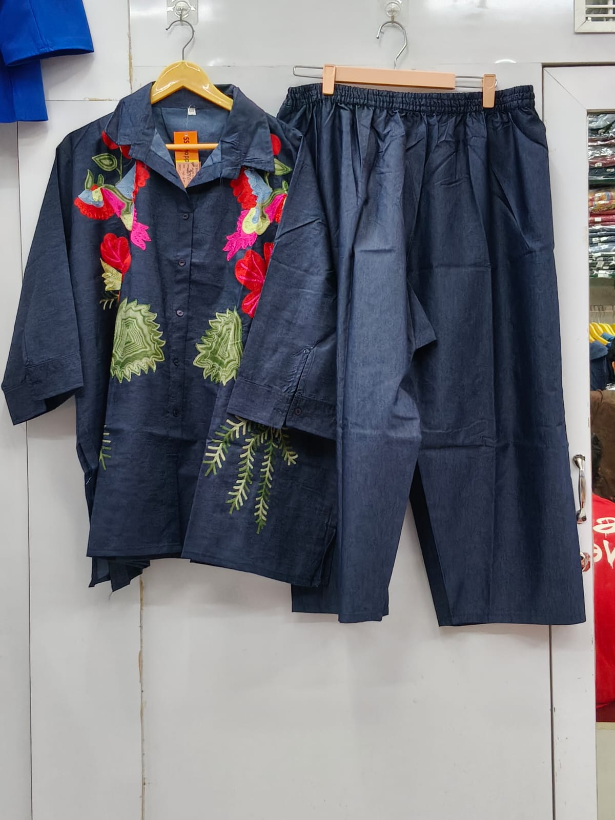 DENIM CORDSET