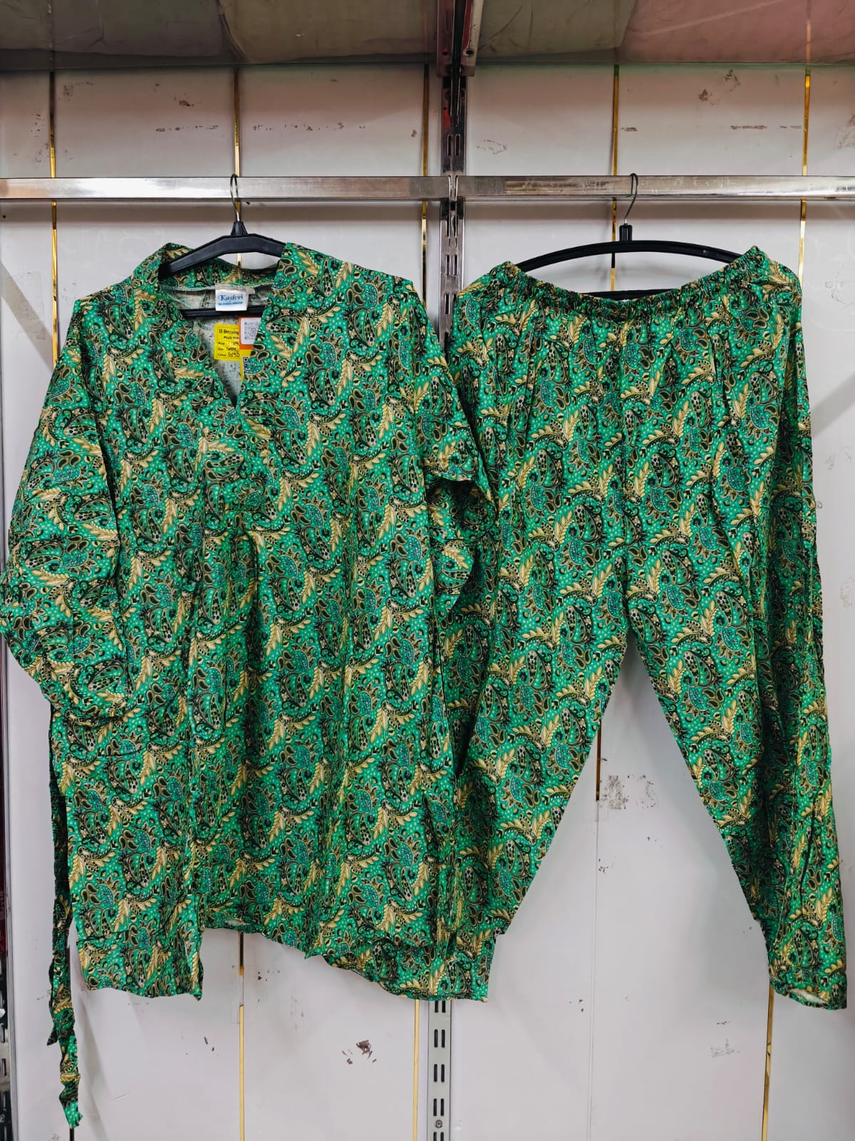 PRINTED CORDSET