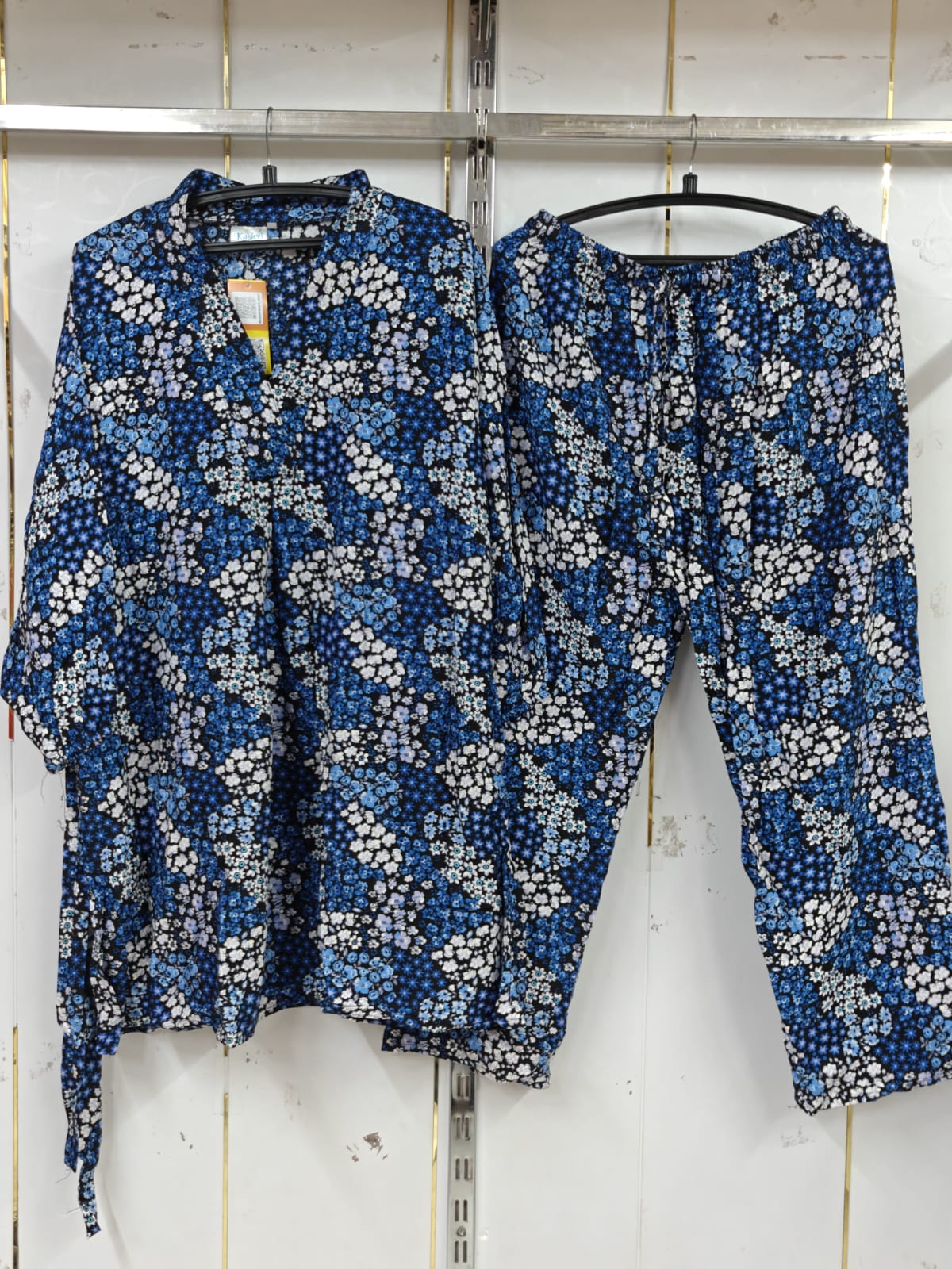 PRINTED CORDSET