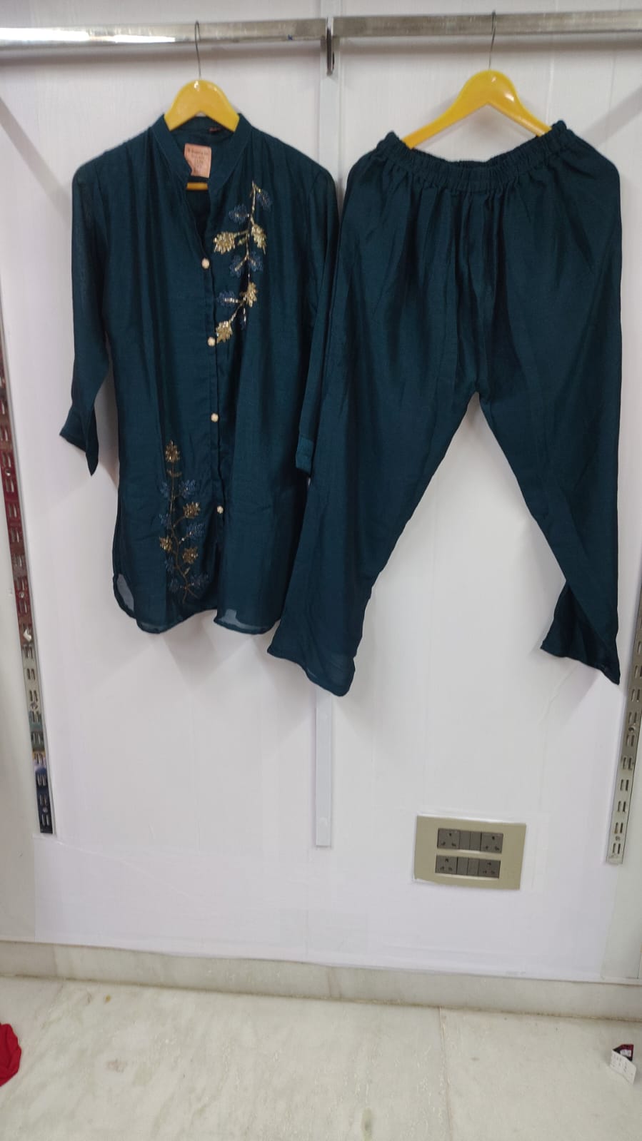 CORDSET