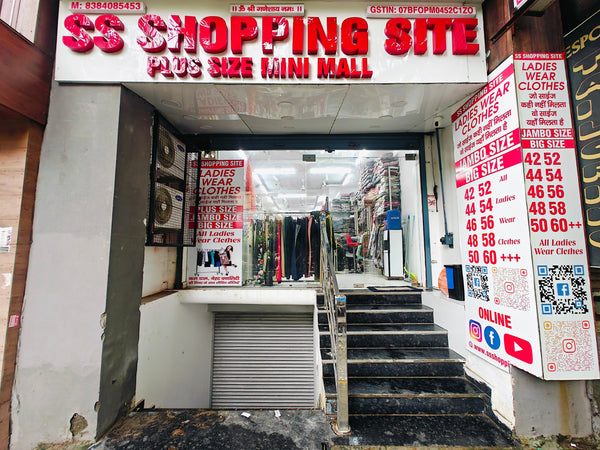 Store photo