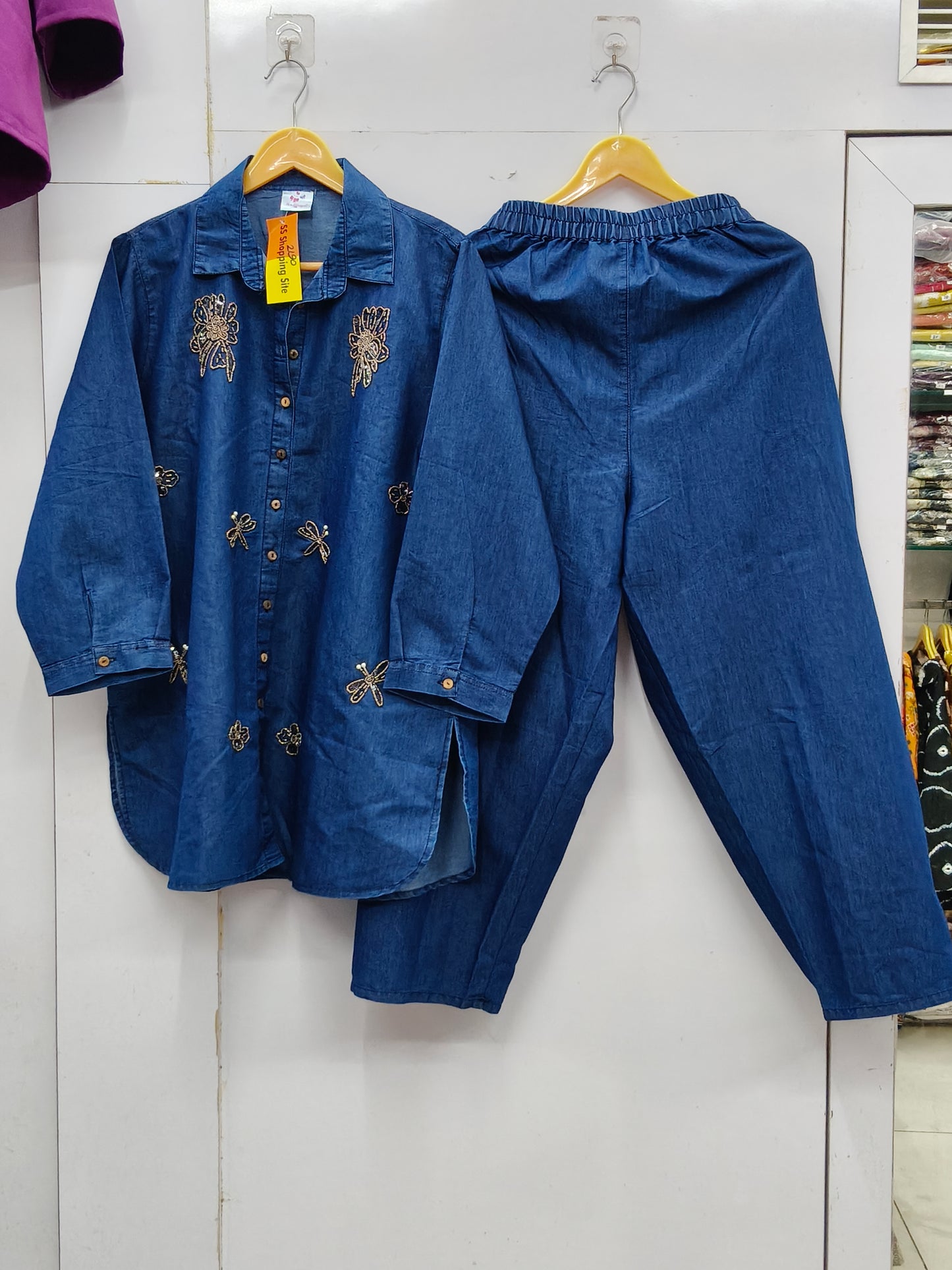 DENIM CORDSET