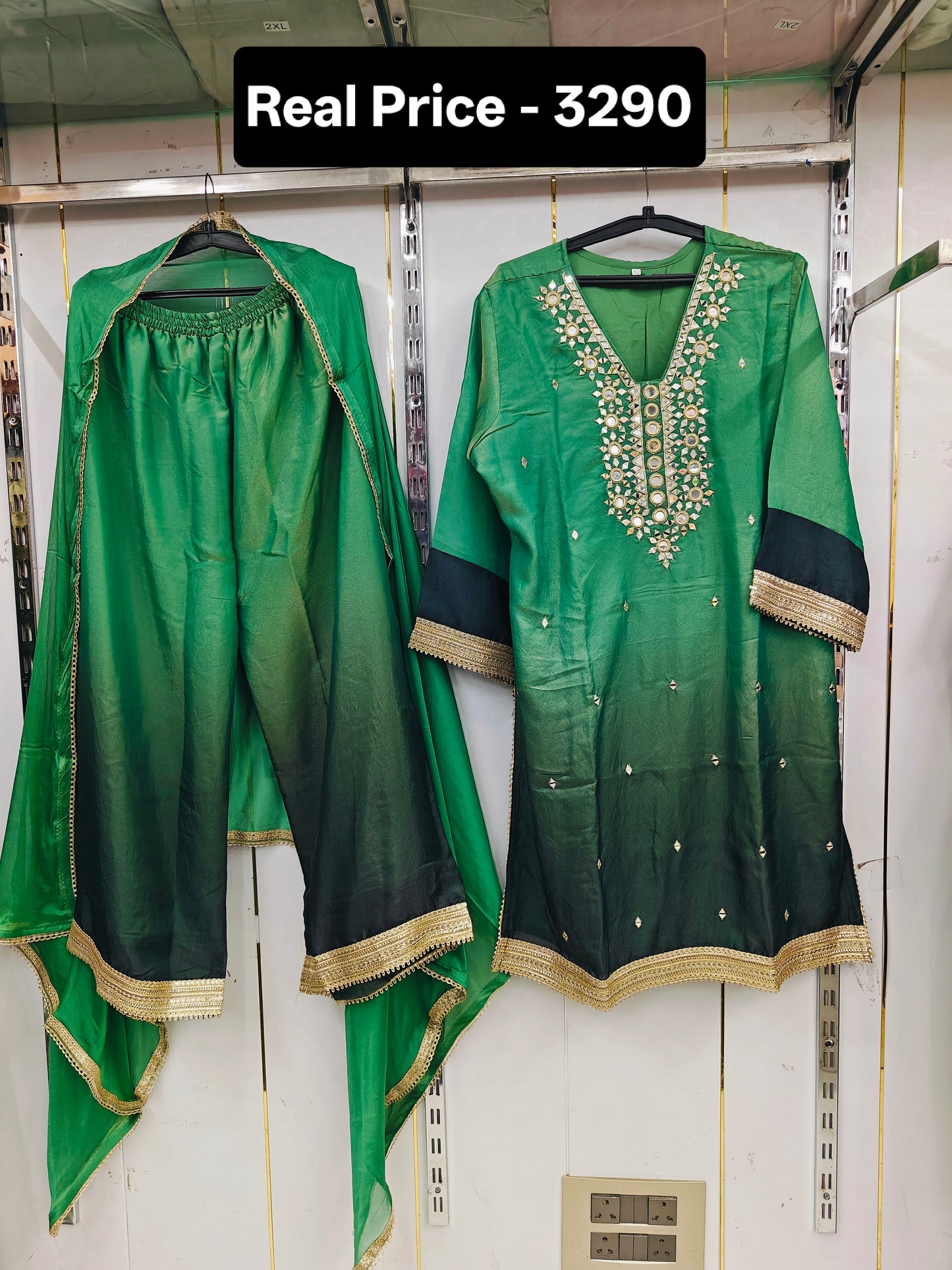Party Wear Suit 91